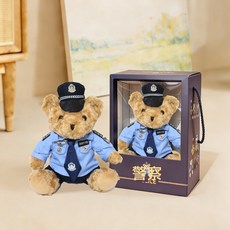 正版警熊包裝盒精品禮盒兒童節禮物盒子毛絨玩具盒子紙盒子警察熊, 面料優質, 25釐米棕色民警(含禮盒)
