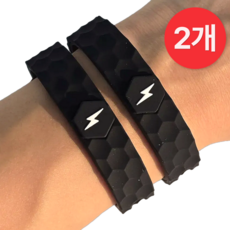 온더밸류 정전기 방지 팔찌 건강 방수 밴드 완화 장치, 블랙, 2개