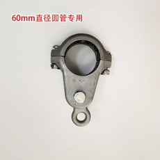 그네 베어링 링 요가 연결 안전 놀이터그네 브래킷 그네부품 야외, 60mm 직경 알루미늄 버클 1 개 + 후크, 1개