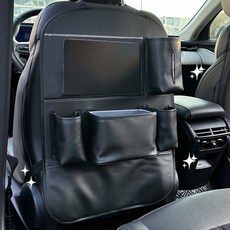 차량용 시트백 테이블 수납 포켓 뒷좌석 트레이 정리함, 수납 가방 (X 모델 - 순수 블랙), 1개