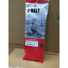 YAMAHA V-BELT for SCOOTERS 5ML-17641-00 1 PC