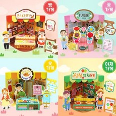 우리 동네 가게 시리즈 4종, 퍼즐/블럭 조각 수