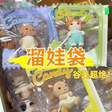 森貝兒 貴賓犬玩偶公仔, 1個, 小鼻噶opp裝