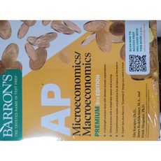 BARRON'S AP MICROECONOMICS/MACROECONOMICS PREMIUM 8TH EDITION