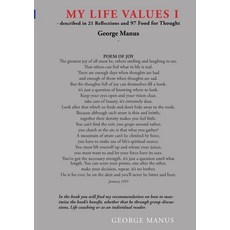 (영문도서) My Life Values I: - described in 21 Reflections and 97 Food for Thought Paperback, Bod - Books on Demand, English, 9788743059202