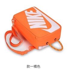 戶外運動便攜式球鞋袋健身時尚手提包單肩籃球鞋收納包鞋子收納袋, 020全橘色, 1個