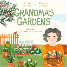 Grandma's Gardens:, Random House USA Inc