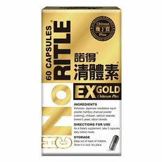 RITLE 諸得清體酵素EX GOLD 60粒膠囊 - 促進代謝，調整體質, 1個, 60顆