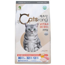 캐츠랑 전연령용 고양이 사료 비타플러스 점보 20KG, 1개
