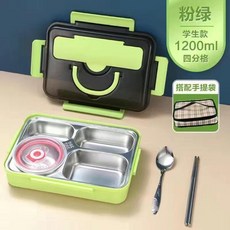 304不鏽鋼餐盤分格帶蓋可注水保溫學生上班族便當盒隔熱防燙餐盒, 黑色加厚304,湯碗, 1個