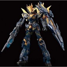 (정품) 반다이 한정판 MG 1/100 밴시 노른 유니콘 건담 2호기, 1개