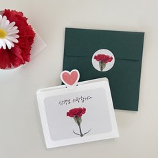 오하이오토퍼 기프트카드 봉투 스승의날 어린이집 유치원 선생님 선물 토퍼, 1개, one
