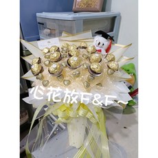 心花放K&F【16顆金莎&小熊花束】情人節花束/畢業花束/生日花束/各式花束, 1個, 黃色