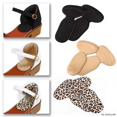 하이힐 T자형 뒷꿈치 패드 (HTN02), 1개