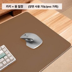 책상 장패드 사무용 식탁보 PVC 데스크 히팅 키보드, 1400x700mm, 1개, 단면 벨벳 카키