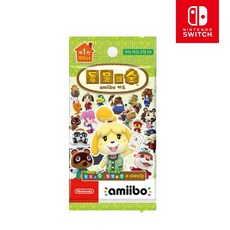 [온라인 공식판매처 에스엠퓨처스] 닌텐도 아미보카드 모여봐요 동물의 숲 1탄 모동숲카드 1탄, 모동숲 아미보카드 1탄