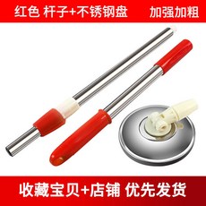 不銹鋼旋轉拖把桿 懶人拖把 自動甩水, 1個, 紅色桿+鋼盤