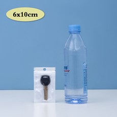 自封袋 收納袋 白色珠光膜陰陽骨袋：魚餌飾品手機殼數據線包裝收納袋, 1個, 6*10cm*透明*16絲