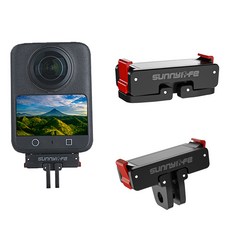 써니라이프 DJI 오즈모 360 접이식 마그네틱 퀵릴리즈 어댑터 마운트 액션카메라 악세사리, 레드