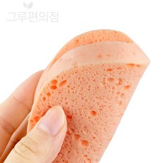 미용해면 팩제거용, 매끈진주