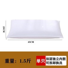 成人蕎麥枕頭 護頸助眠 蕎麥殼填充 45*70cm, 1個