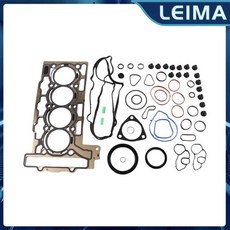 미니 클럽맨 카브리오 컨트리맨 페이스맨 엔진 오버홀 가스켓 씰 키트, 1개, 기본