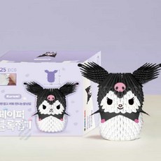 디어 쿠로미 블럭 소프트블록