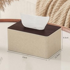 無品牌 抽紙盒餐客廳家用酒店皮革紙巾盒簡約辦公商用紙抽盒logo, 迷霧紋A款--小號