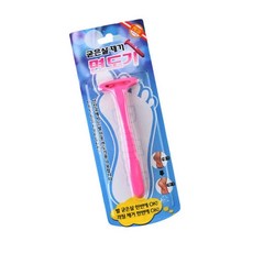 굳은살제거 면도기(색상랜덤) got+11245WE