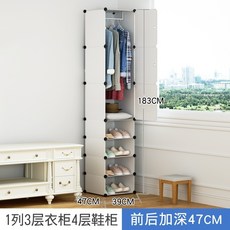싱글도어 옷장 40cm 심플 소형 신발장 일체형 착지 현관 옷장 모던 심플 오피스 옷장, 6도어 이상, 1열 3단 4단 신발장, 조립하다., 1열 3단 4단 신발장
