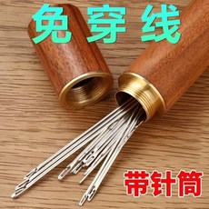 無品牌 免穿針縫紉針 家用老人專用, 手縫針 側掛式免穿綫 ,1個尺寸 1根 不帶針筒