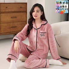 KUKEE 여상 극세사 수면 잠옷 소프트 홈웨어 겨울 여상용 잠옷 세트 YF-34