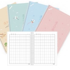 초등 한문공책 10칸 스프링노트 어린이 한자공부, 3개, 랜덤