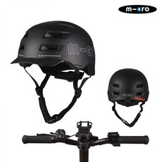 마이크로킥보드 마이크로 스마트 헬멧