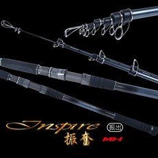 廣成釣具 振奮 振出岸拋竿 富士DPS輪座 適用於白帶魚、船釣、岸拋 岸拋青物、鐵板、硬餌、天亞、灘釣串勾, MH-425-NTD2900