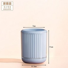 狗狗洗腳杯 寵物專用 貓犬潔足 清潔用品, 霧霾藍,【迷你號】基礎加厚款, 1個