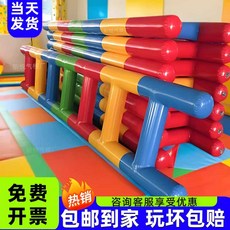 에어사다리 튜브 소품 단체 풍선 장애물 대형 교구, 1개, 4인용