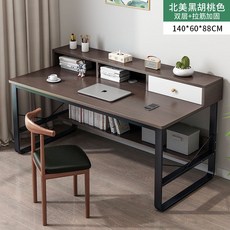 電腦桌簡約臺式辦公桌傢用學生簡易書桌租房臥室寫字桌學習小桌子 M7RE, 140x60cm黑胡桃色+V型拉筋