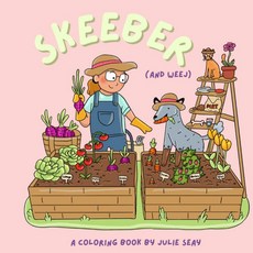 스키버 그리고 weej: 색칠 공부 책, 기본