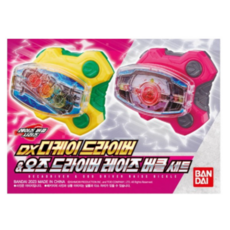 반다이남코 DX 디케이 드라이버 + 오즈 드라이버 레이즈 버클 세트, 1개, COLOR MIX