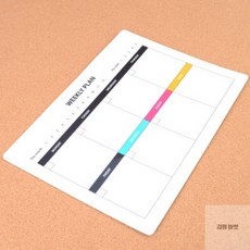 탈부착 메모보드 주간플래너 A4, 가로