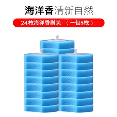 一次性馬桶刷批發套裝衛生間無死角長柄家用廁所清潔刷子替換頭, 如图