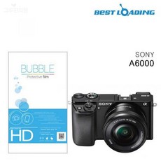 버블 HD강화필름 2장 소니 A6000 액정필름 카메라강화필름