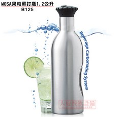 MOSA 果粒蘇打瓶 1.2公升 B125