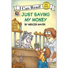 Just Saving My Money, HarperCollins