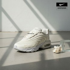 나이키 에어맥스 파이어 IF2620-102 여성 운동화 런닝화 스니커즈