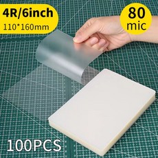 50/100Pcs 3R 4R 5R 6R A4 80 마이크 5/6/7/8 인치 라미네이팅 필름 PET EVA 플라스틱 사진/파일/카드/그림 용 핫 라미네이터, 4R 6inch 100pcs