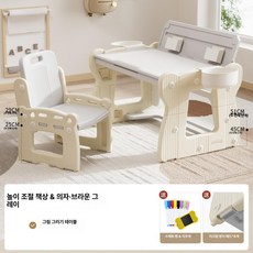 두우둥 돌아기독서대 원목 돌아기 유아동 1인, 기본