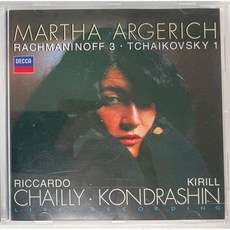 (수입CD) 라흐마니노프 : 피아노 협주곡 3번 & 차이코프스키 : 피아노 협주곡 1번 / Decca / 상태 : 상 (설명과 사진 참고)