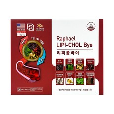 라파엘 리피콜바이 약국 정품 유통기한 27년 8월 혈관 혈액순환 영양제, 2개, 60정